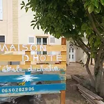 L'étoile Du Matin Bed and breakfast Terville